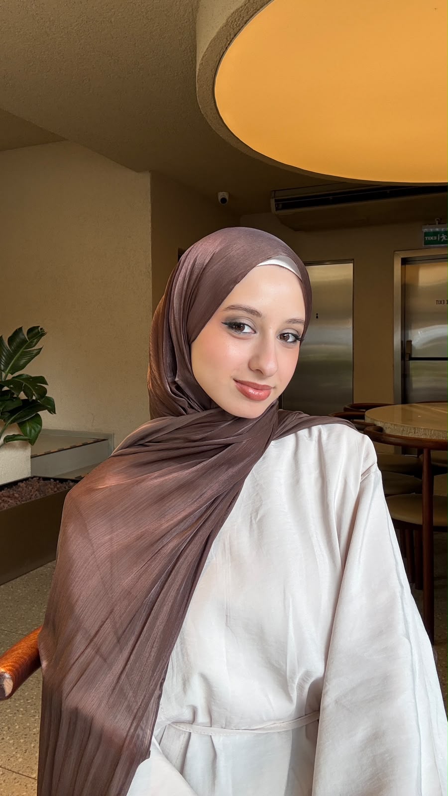 خيال